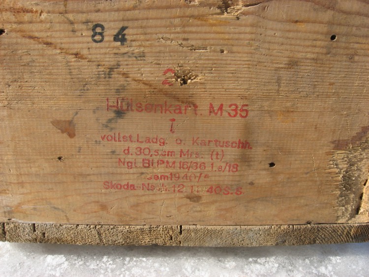 30,5cm 002.jpg