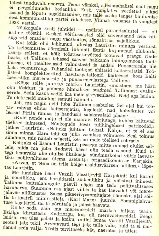 loksa2a.jpg