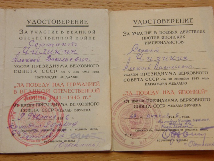 P9224442.JPG