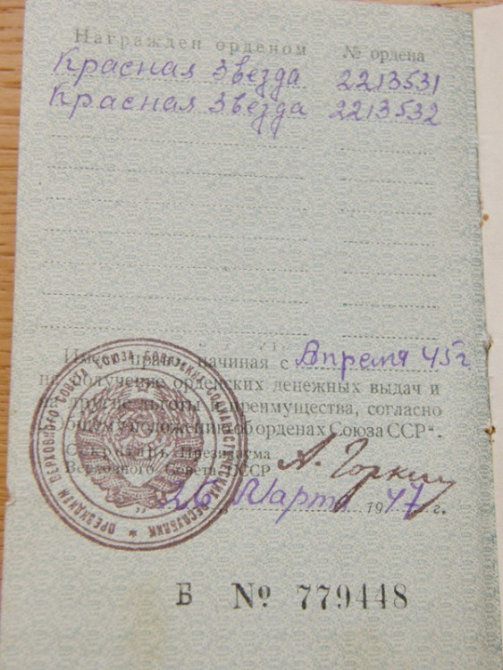 post-435-1285179681.jpg