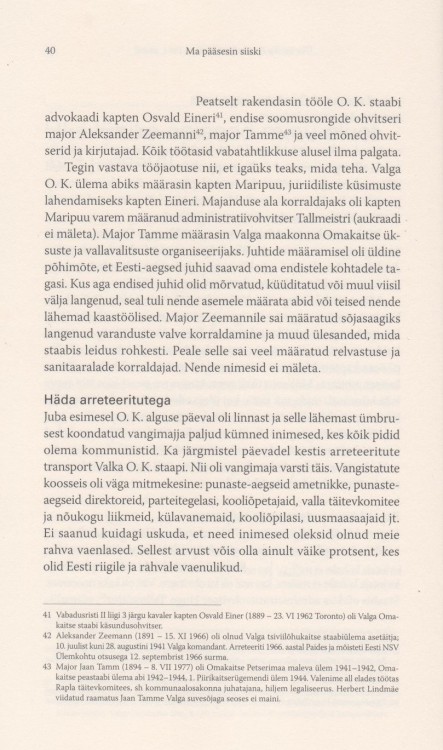 Zeemann.jpg