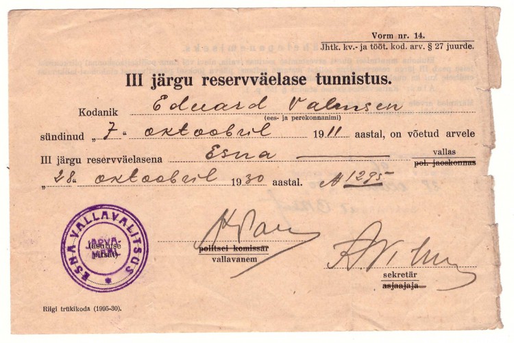 EW reservväelase tunnistus.jpg