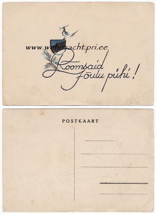 postkaart.JPG