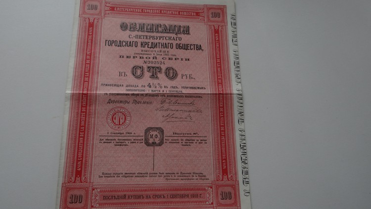 DSC00842.JPG