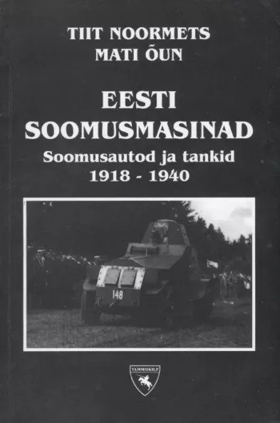 eesti-soomusmasinad.jpg