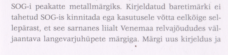 Scan_20240808 (2).png