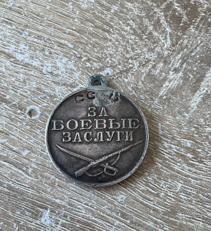 IMG_3673.jpeg