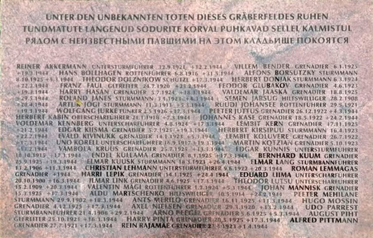 Vt. Hugo Mossin, grenadier, Narva Saksa sõjaväelaste kalmistu