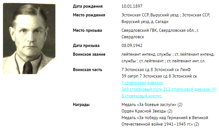 Kuvatõmmis 2026-02-16 101307.png