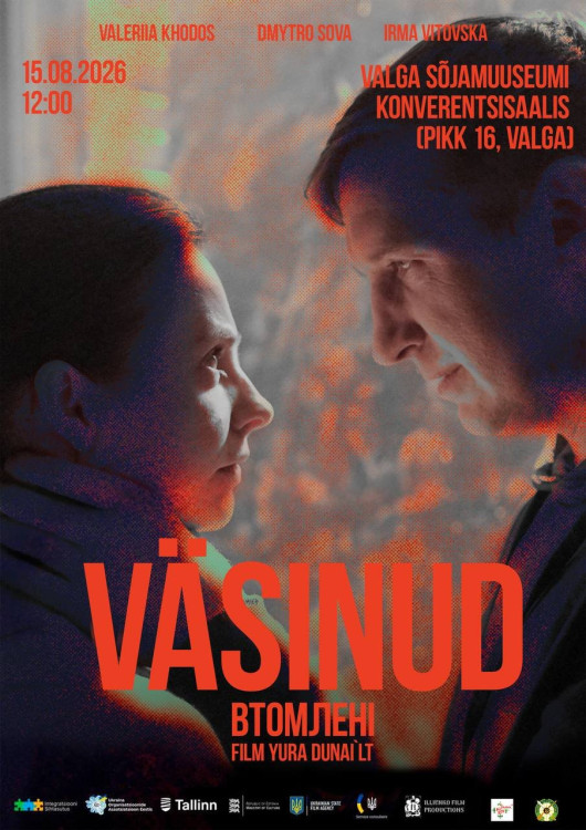 Film VÄSINUD EST.jpg